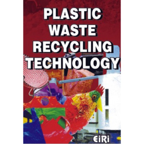 Detailed Project Report on 14 Books Bundle on plastic/polymer process, compounding, injection moulding, rotational moulding, plastic film, fibre glass, plastic waste recycling, moulds, pet & resins industries thumbnail 6